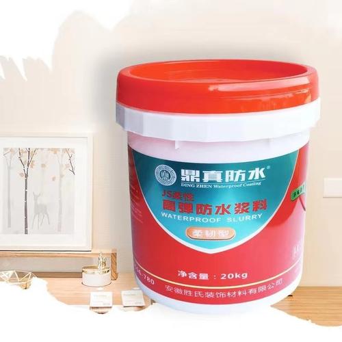 JS高弹柔性防水涂料 建筑屋面与墙面防漏水的专业选择