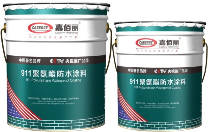 嘉佰丽911聚氨酯防水涂料 建筑防水的可靠选择